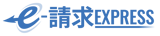 e-seikyu-logo